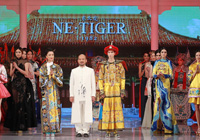 NE<em>TIGER</em>2016塤ۡ߶l m